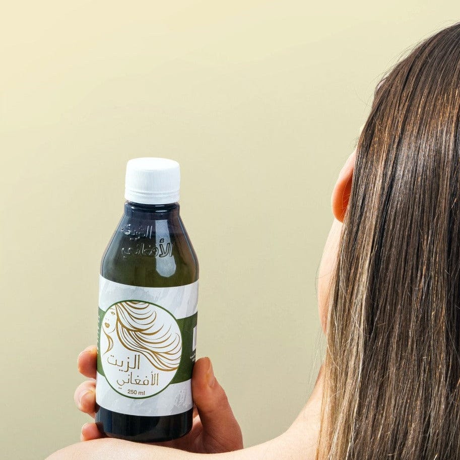 الزيت الأفغاني - متجر الزيت الأفغاني