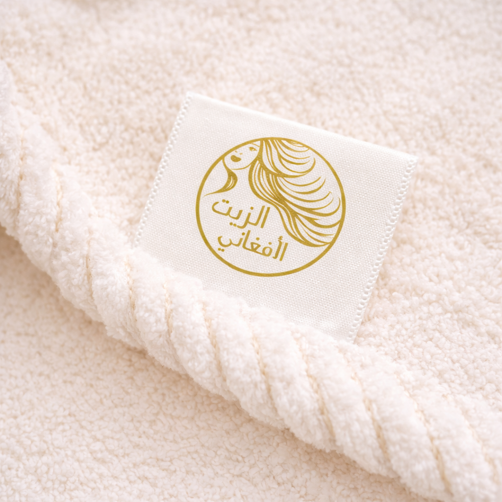 منشفة شعر الزيت الأفغاني